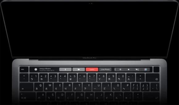Apple, máy tính, lỗi thời, máy tính xách tay có bút cảm ứng