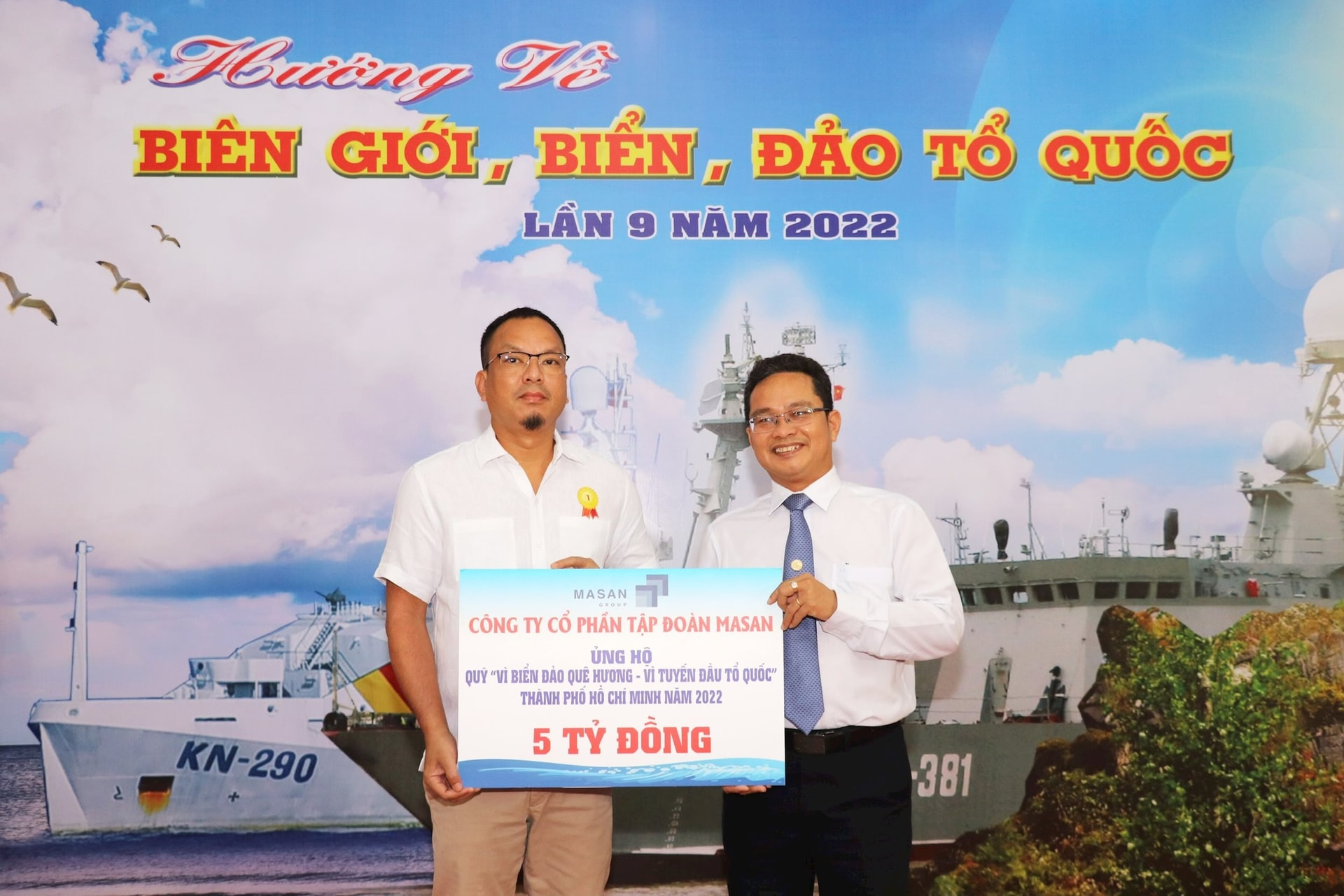 masan-dong-gop-vao-quy-vi-bien-dao-que-huong-vi-tuyen-dau-to-quoc-tphcm-2022.jpg