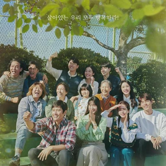 7 K- Drama được chấm điểm cao nhất năm 2022, những bộ phim được săn đón nhiều nhất, diễn viên thực lực Hàn Quốc
