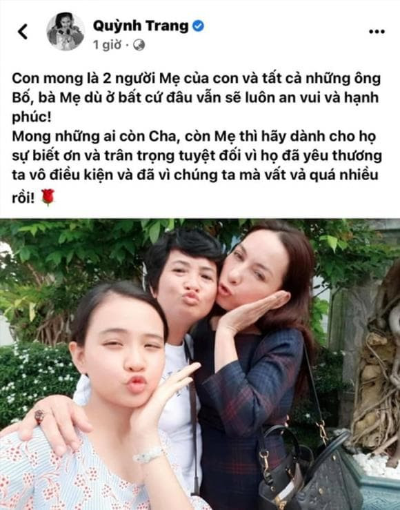 Lễ Vu Lan, Lễ Vu Lan của sao việt, sao việt 