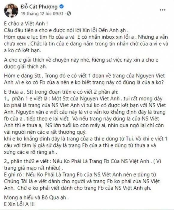 Cát Phượng, Lan Khuê, MC Thành Trung