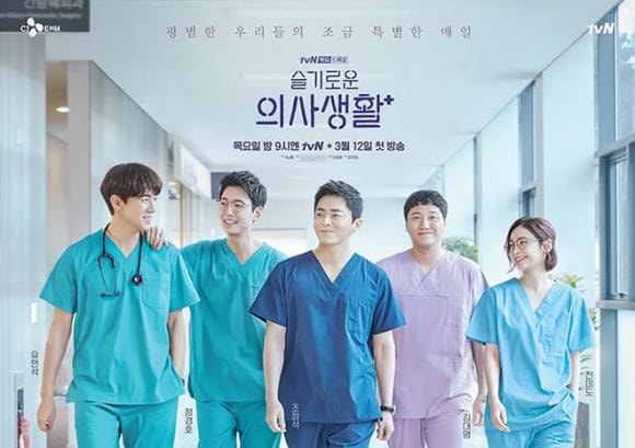 20 phim truyền hình K-Dramas hay nhất thập kỷ trước, những bộ phim lại gây tiếng vang trong những năm trở lại đây, K-Drama khẳng định vị thế trên trường quốc tế