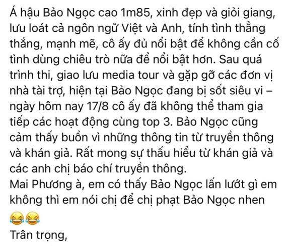 mai phương, bảo ngọc, phương nhi, sao việt 