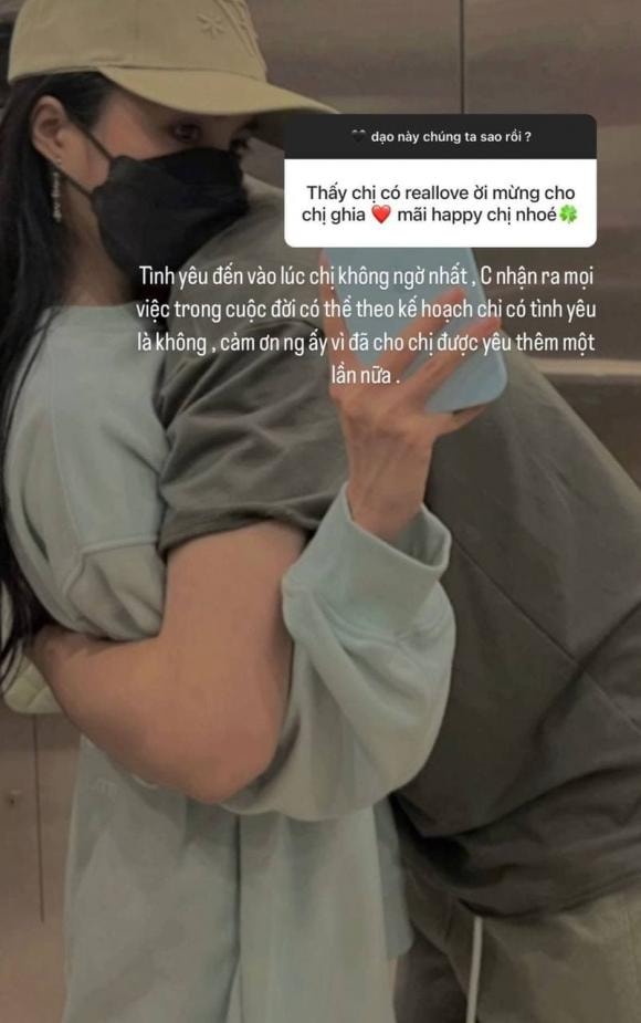 Trang Anna, Lưu Cao Phát, hot girl