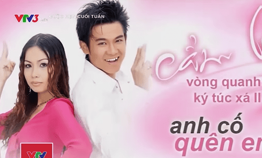 Vân Quang Long, Cẩm Ly, sao Việt