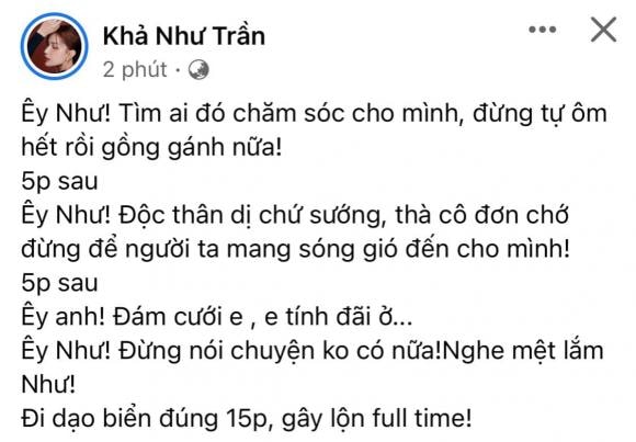 khả như, trường giang, sao việt 