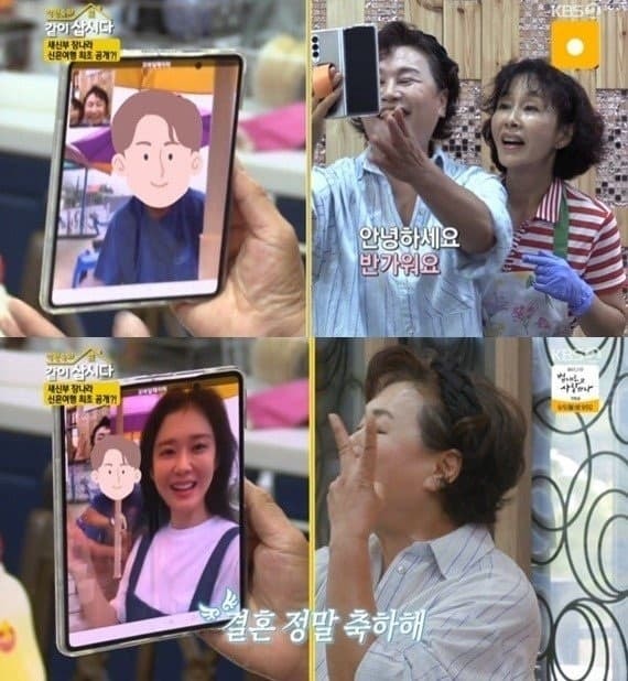 jang nara, lễ cưới jang nara, jang nara váy cưới , mỹ nhân không tuổi , thánh hack tuổi