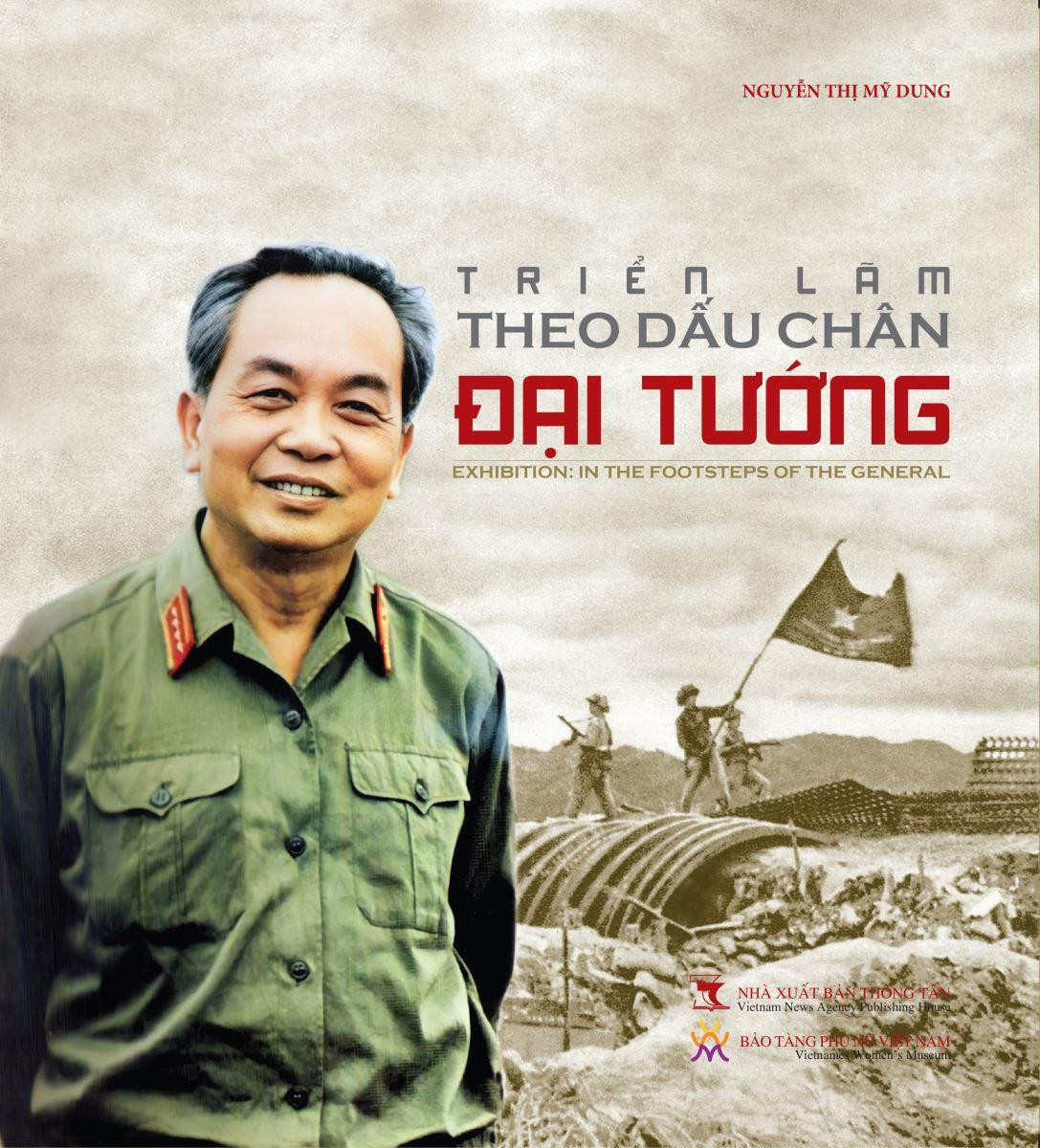 dai-tuong-25822.jpg