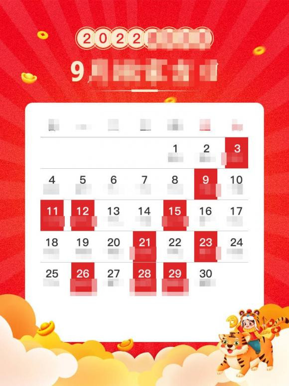 chuyển nhà trong tháng 9, chuyển nhà, chọn ngày đẹp tháng 9, ngày đẹp chuyển nhà