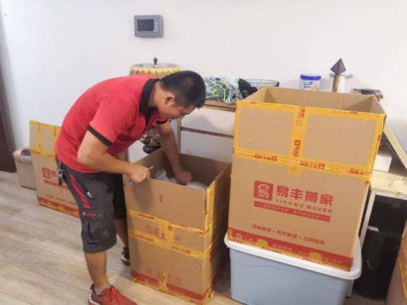 chuyển nhà trong tháng 9, chuyển nhà, chọn ngày đẹp tháng 9, ngày đẹp chuyển nhà