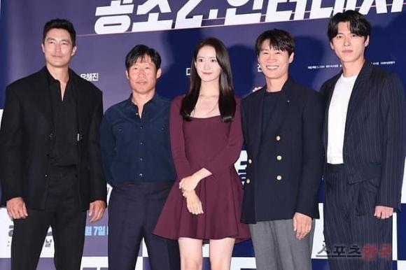 hyun bin, dìm hàng, sao hàn 