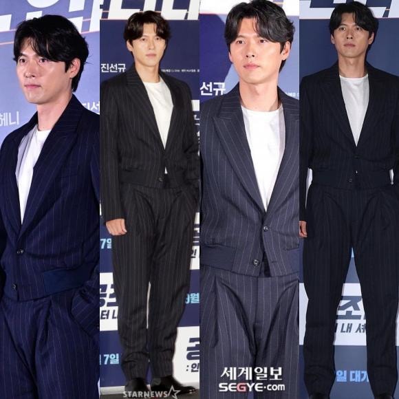 hyun bin, dìm hàng, sao hàn 