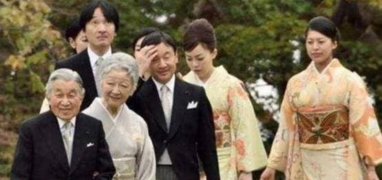 nhật bản, kết hôn cận huyết thống, kết hôn