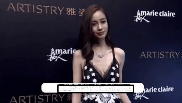 Angelababy, Huỳnh Hiểu Minh, sao hoa ngữ