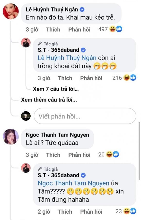 S.T Sơn Thạch, Sao việt, Lan Ngọc