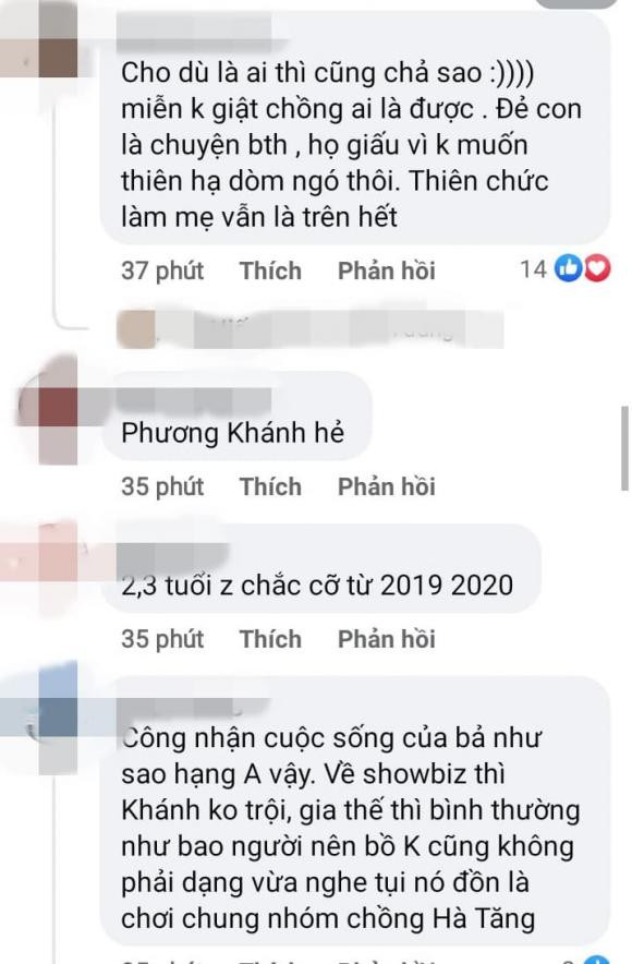 Phương Khánh, Hoa hậu Phương Khánh, sao Việt