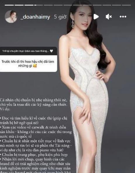 Đoàn Văn Hậu, Doãn Hải My, giới trẻ 