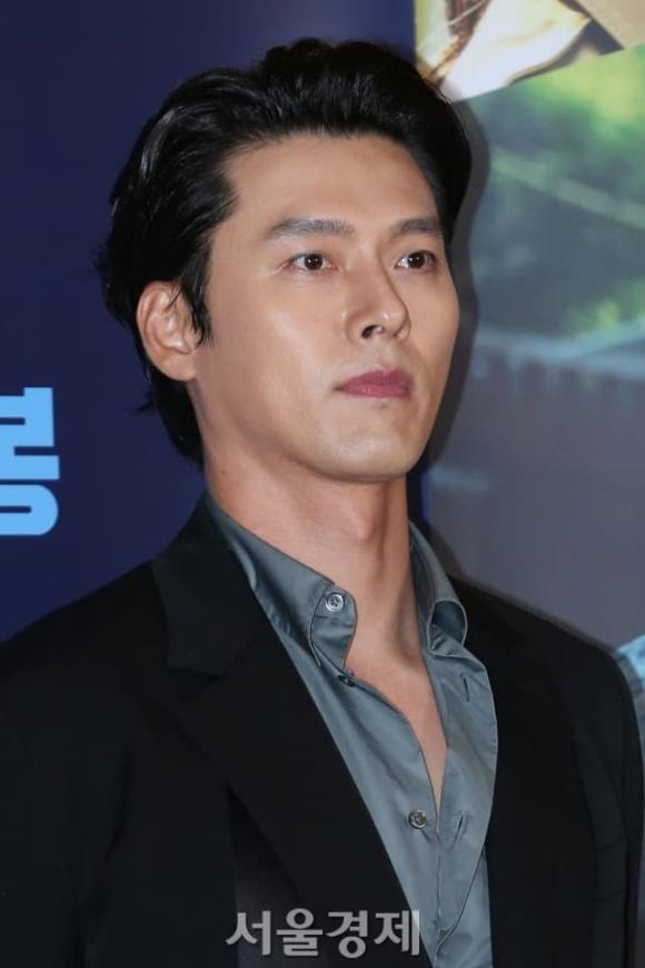 lee yeon hee, ha ji won, hyun bin, sao hàn 