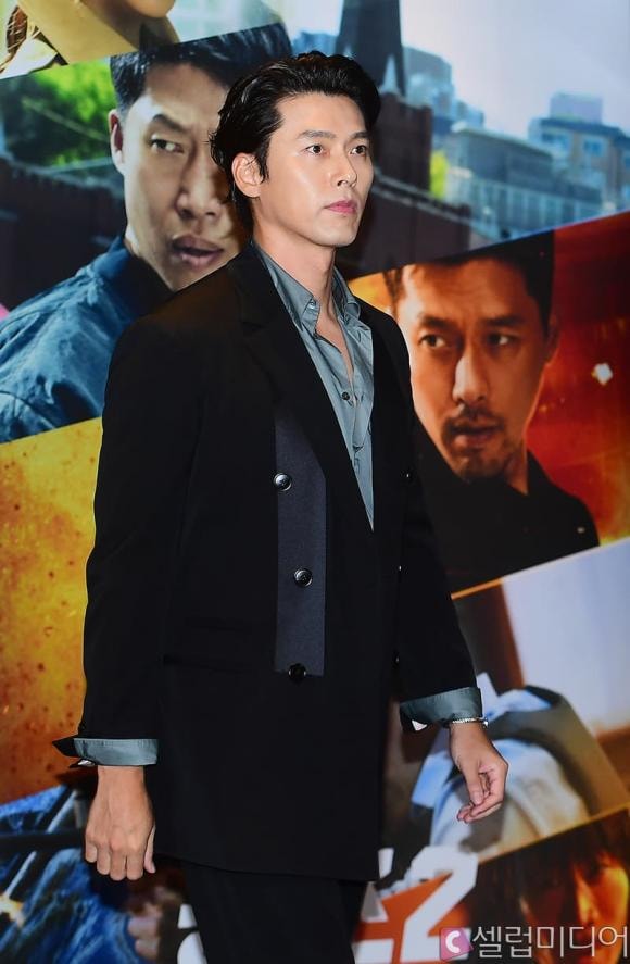 lee yeon hee, ha ji won, hyun bin, sao hàn 