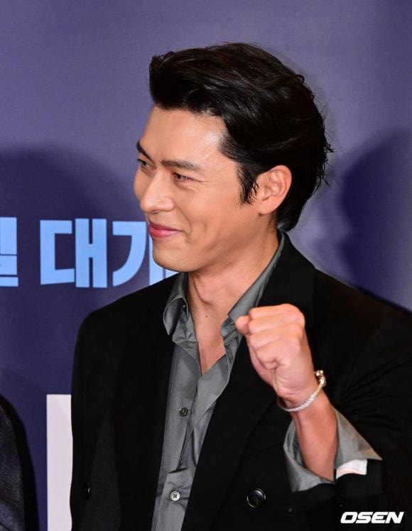 lee yeon hee, ha ji won, hyun bin, sao hàn 