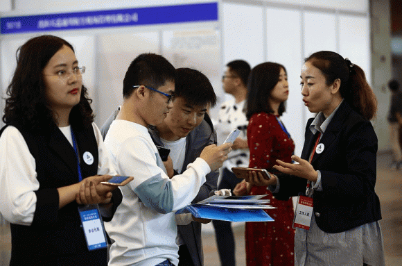 công sở, môi trường công sở, làm việc nơi công sở