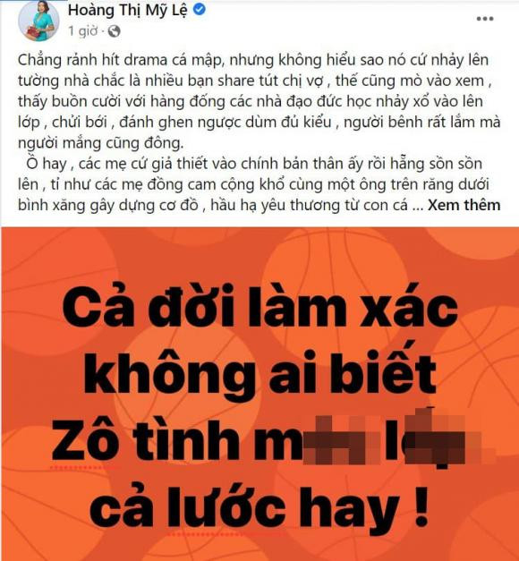 diễn viên Phương Oanh, ca sĩ Thu Phượng, sao Việt