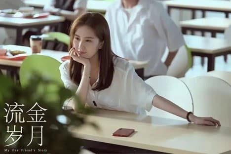triệu lệ dĩnh, dương mịch, lưu thi thi, triệu lộ tư, địch lệ nhiệt ba, ngu thư hân