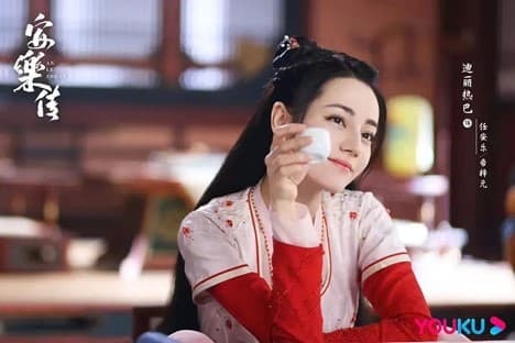 triệu lệ dĩnh, dương mịch, lưu thi thi, triệu lộ tư, địch lệ nhiệt ba, ngu thư hân