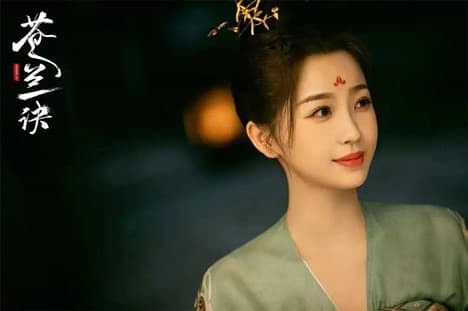 triệu lệ dĩnh, dương mịch, lưu thi thi, triệu lộ tư, địch lệ nhiệt ba, ngu thư hân