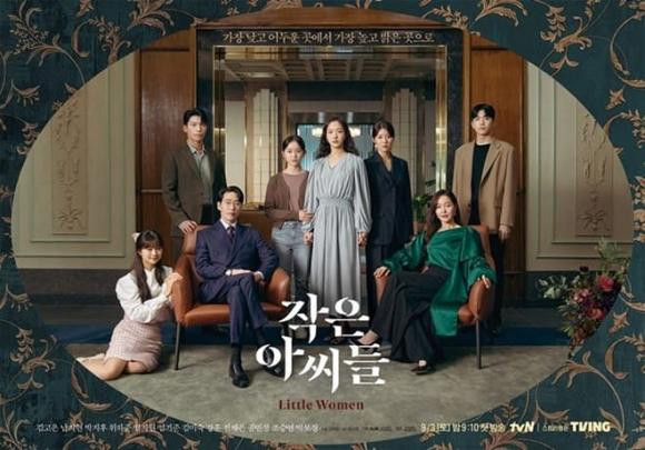 K-Drama tạo nên “cơn sốt” trong tháng 9, List những bộ phim truyền hình hứa hẹn mang đến giây phút thư giãn cho người xem, K-Drama