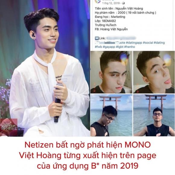 sơn tùng, sao việt, em trai sơn tùng, mono 