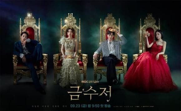 K-Drama tạo nên “cơn sốt” trong tháng 9, List những bộ phim truyền hình hứa hẹn mang đến giây phút thư giãn cho người xem, K-Drama