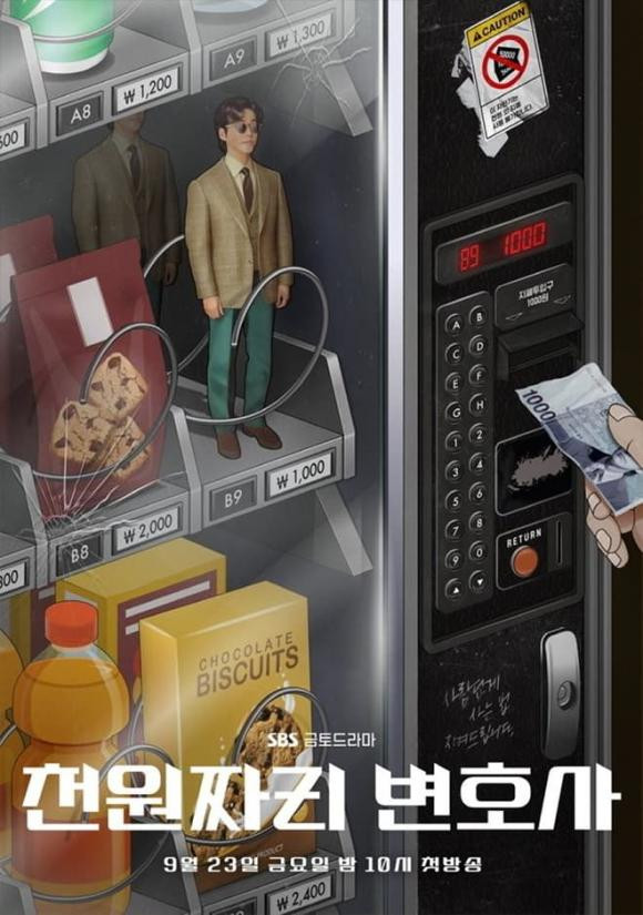 K-Drama tạo nên “cơn sốt” trong tháng 9, List những bộ phim truyền hình hứa hẹn mang đến giây phút thư giãn cho người xem, K-Drama