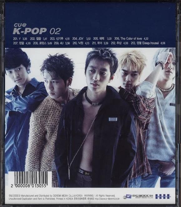 5 nhóm nhạc K-Pop tan rã, nhóm nhạc K-Pop tan rã vì lý do lạ đời, Sao K-Pop 