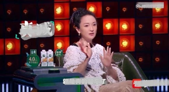  Châu Tấn, ca sĩ Na Anh, sao hoa ngữ