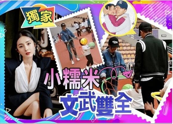 Dương Mịch, Lưu Khải Uy, con gái Dương Mịch, sao Hoa ngữ