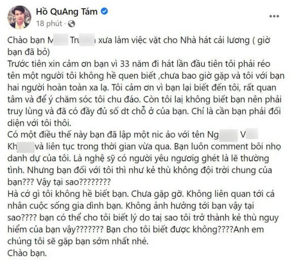  Hồ Quang 8, ca sĩ  Hồ Quang 8, sao Việt