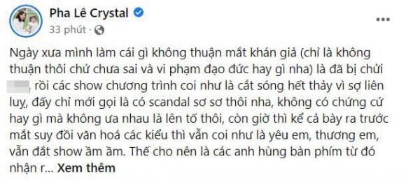 Pha Lê, ca sĩ Pha Lê, Hiền Hồ, sao việt 