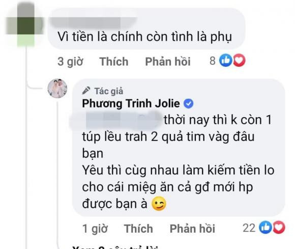 Phương Trinh Jolie, Lý Bình, sao Việt