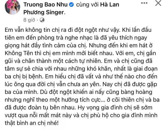 ca sĩ Quang Dũng, ca sĩ Hà Lan Phương, ca sĩ Đàm Vĩnh Hưng, sao Việt