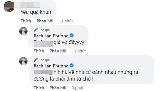 Bạch Lan Phương, Huỳnh Anh, sao việt 