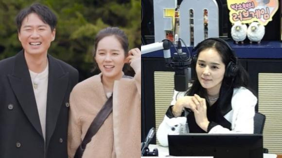 han ga in, han ji hye, sao hàn 