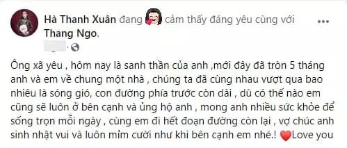 ca sĩ Hà Thanh Xuân, doanh nhân Thắng Ngô, Vua cá Koi, sao Việt