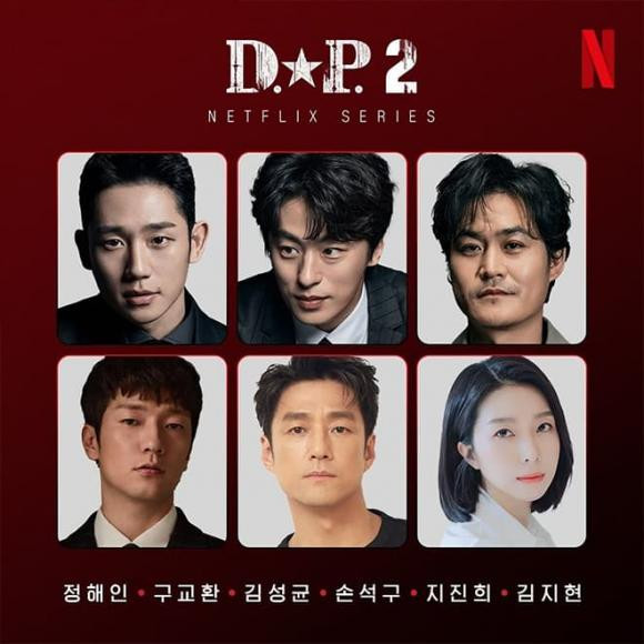 loạt phim Hàn Quốc ra mắt phần 2, K-Drama, Dàn diễn viên thay thế ở phần 2