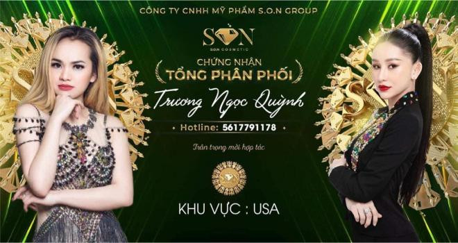 Hoa hậu Trương Ngọc Quỳnh, E&G Beauty, S.O.N. cosmetic