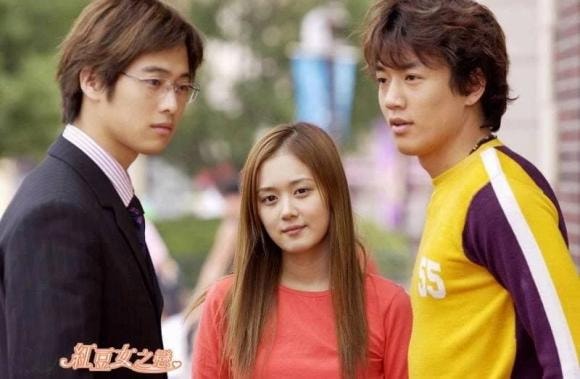 jang nara, kim jae won, chuyện tình nàng hề, sao hàn