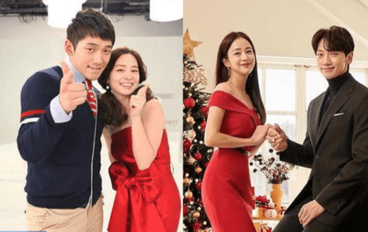 kim tae hee, bi rain, sao hàn 