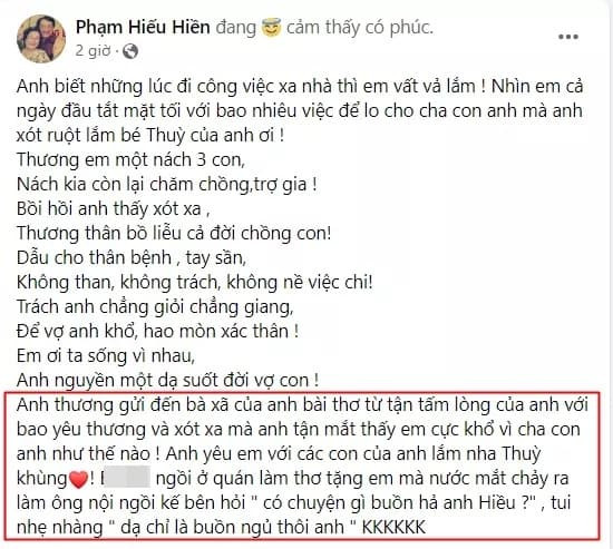diễn viên Hiếu Hiền, sao Việt