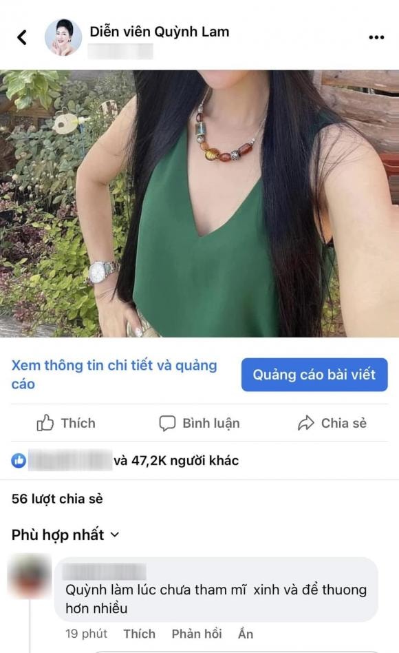 diễn viên Quỳnh Lam, sao Việt