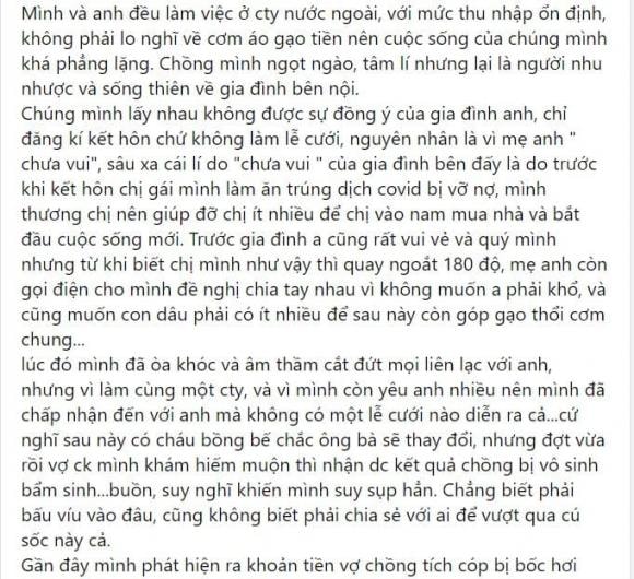 đám cưới, mẹ chồng nàng dâu, mẹ chồng